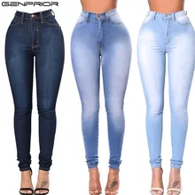 GENPRIOR, летние женские джинсы-карандаш, женские Стрейчевые джинсовые брюки, высокая эластичность, обтягивающие, размера плюс, высокая талия, женские повседневные узкие джинсы