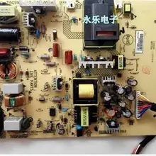 Хорошее качество 32PHL1320 715G5143-P02-W20-003M 3" пятно