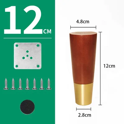 4 шт./лот деревянные ножки ТВ шкаф поддержка дивана ножки аксессуары для мебели латунные чашки твердые деревянные ножки - Цвет: Темно-серый