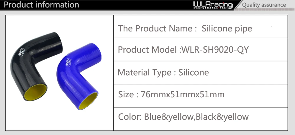 WLR RACING-2," 51 мм 90 градусов Силиконовое Шланговое колено турбо труба Впускной черный синий WLR-SH9020-QY