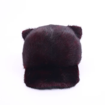

2019 Mink Fur Beanie Hats For Women Casual Striped Cat Ear Winter Beanie Gorro Feminino Fashion Warm Girls Hat Caps Beanies