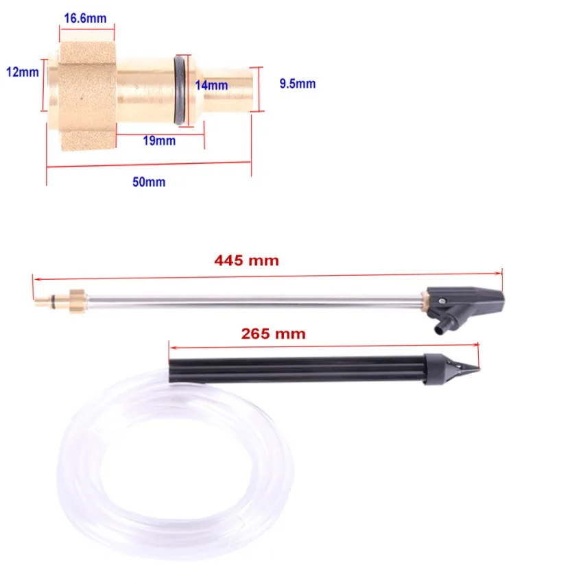 Электронная мойка высокого давления DIY мокрый песок бластер комплект с 1/4 быстроразъемным штекером - Цвет: Бесцветный