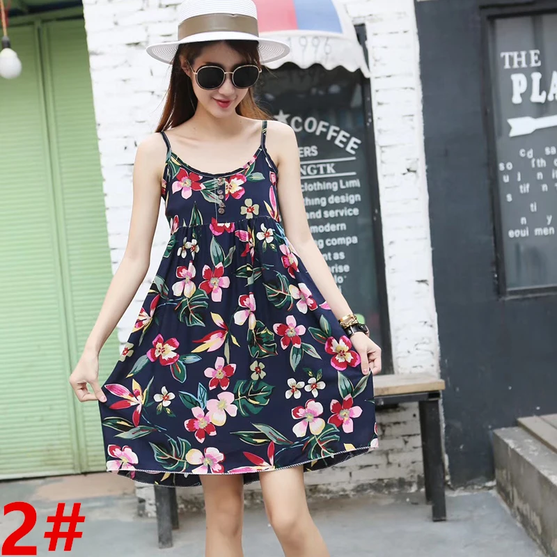 SKU_2#(2)