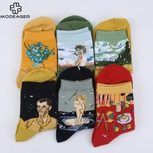 Modeager ретро картина маслом художественные носки для женщин Ван Гог Мона Лиза Венера растение напечатано мультфильм женщины дамы искусство носки хлопок