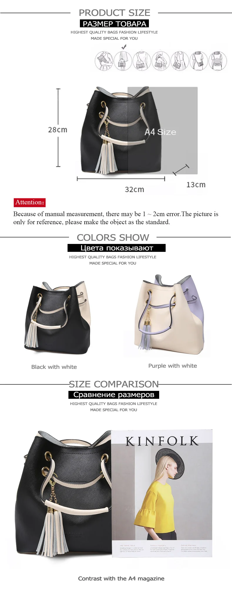 women tote 5-6