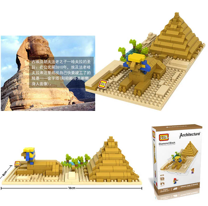 3929267577_1369302996