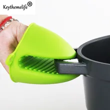 Карамельные цвета кухонные силиконовые термостойкие перчатки рукавица и прихват для микроволновой печи изолированные нескользящие перчатки для готовки выпечки прихватки