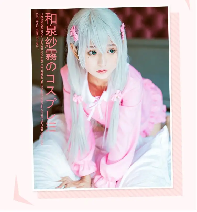 Anime Eromanga Sensei Cosplay Costume Izumi Sagiri Copslay Coat Sleepwear Pink Pajamas T-shirt Fancy Party Outfits for Halloween (27)