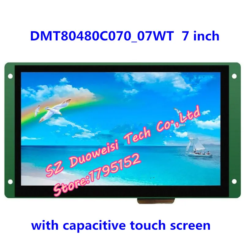 

DMT80480C070_07WT Voice Serial capacitive touch screen 7" screen configuration interference splash water