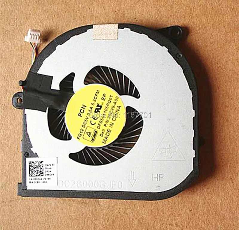 control fan speed on laptop dell xps control fan speed on laptop dell xps