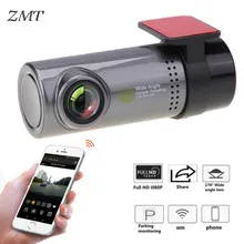 Hidden Car DVR Dash Camera 1080P Drive Recorder WIFI HD USB HDMI Automobile Monitoring Hidden Car Security Camera F0543