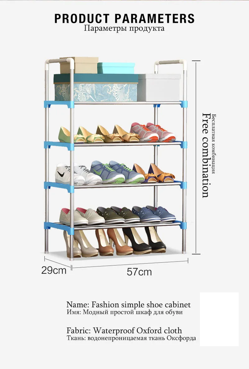 Simple Metal Iron Shoe Shelves Multi-layers School Dormitory Shoe Storage Rack Home Entrance sapateira Shoe Cabinet