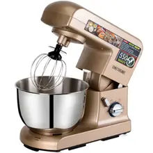 Автоматический стол еда процессор 304 нержавеющая сталь тестомешалка мясо яйца крем выпечки инструменты 4.5L 9 Шестерни 550 Вт с крышкой