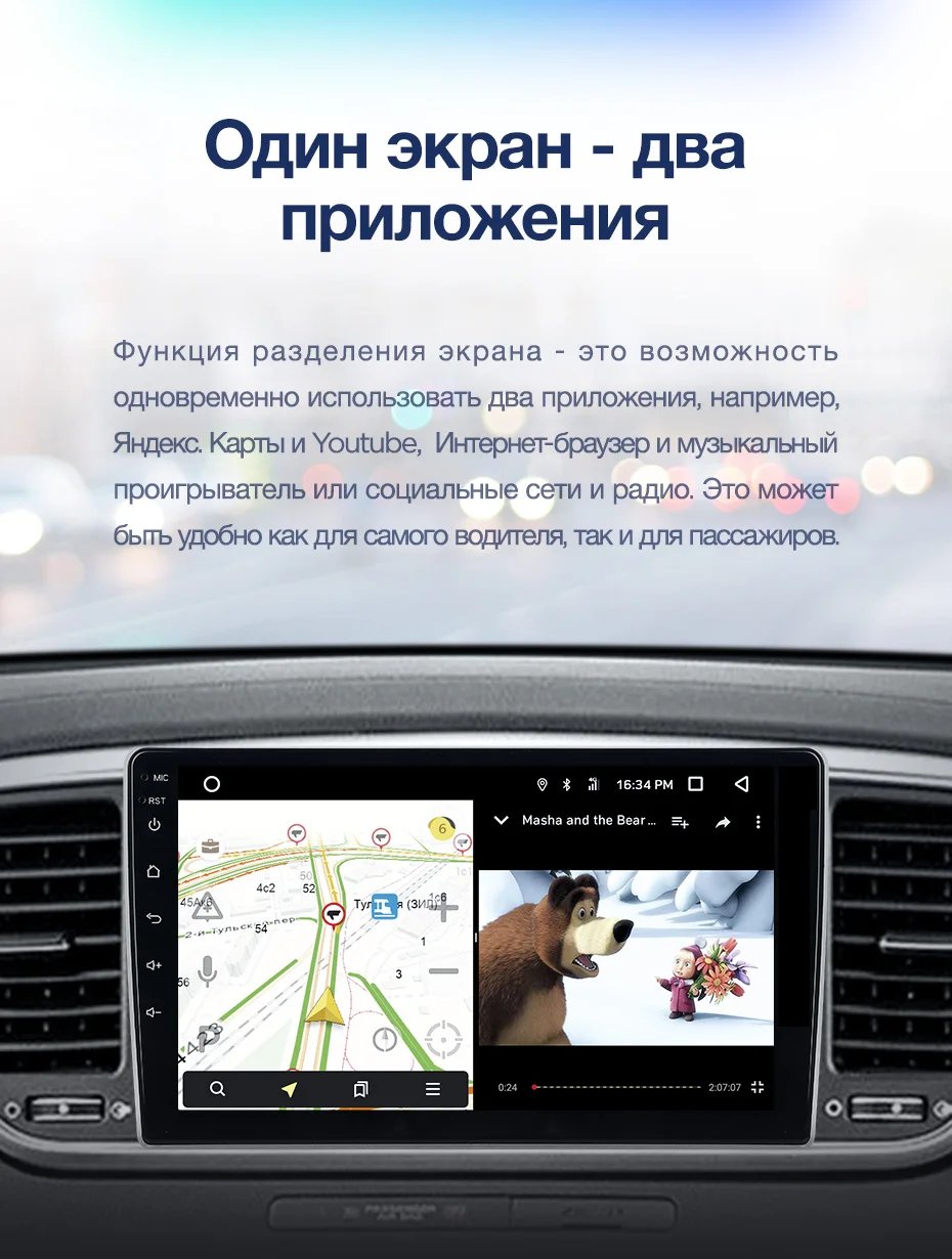 TEYES CC2 для KIA Sportage 4 QL автомобильный Радио Мультимедиа Видео плеер навигация gps Android 8,1 No 2din 2 din dvd