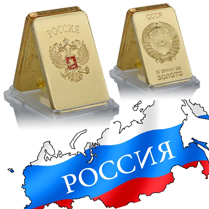 Wholesale POCCNR Gold Bar CCCP 999 Copy Bars with Plastic Case for Souvenirs and Home Decor | Дом и сад