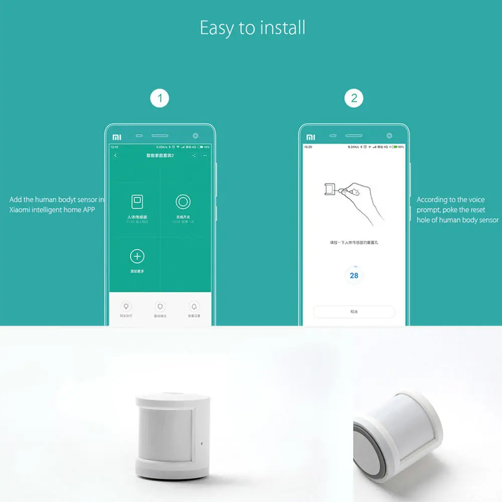 Оригинальный датчик человеческого тела Xiaomi магнитный Супер практичное