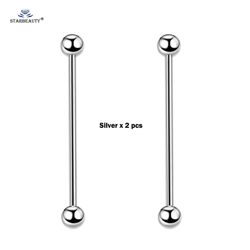 Silver x 2 pcs
