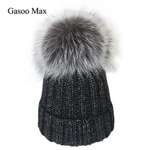 Модные женские туфли Bling шапочки шляпа с Настоящее Silver Fox Fur Pompom подвижные Gorros Skullies Рекомендуемые серебряной проволоки Touca шапочки