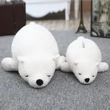 INS 70 см Болстер мягкий плюшевый полярный медведь игрушка кукла подарок на день рождения для детей