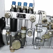 Быстрая BH4Q85L8 4Q301-1 ТНВД дизельный двигатель 4JB1 двигатель с водяным охлаждением