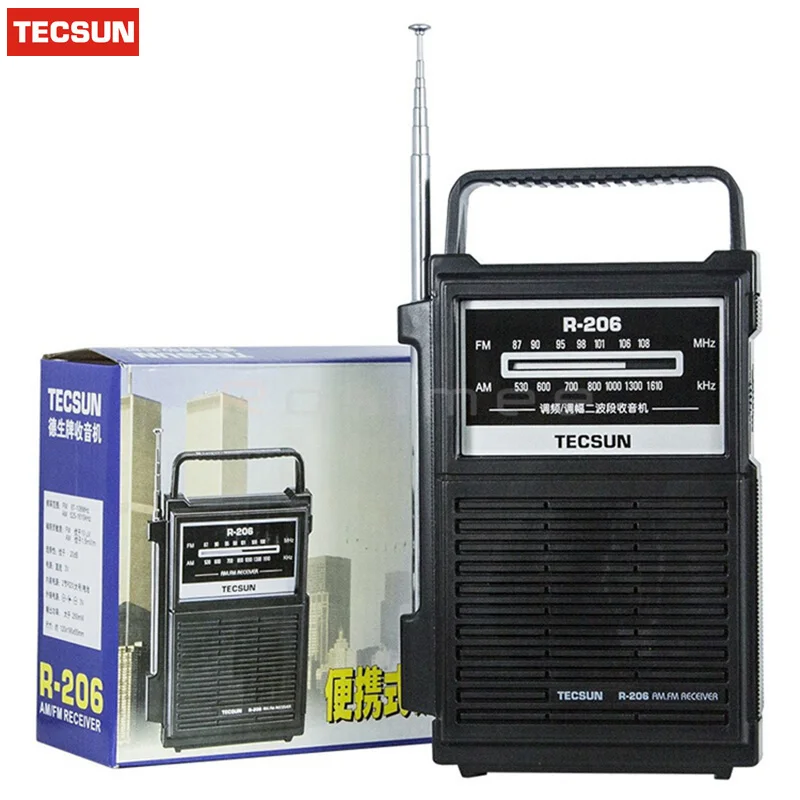 

Retail-Wholesale Original TECSUN R-206 Multy-band Clock Radio Receiver Digital Demodulation Stereo Radio Portable Pocket Size