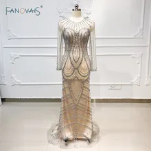 Роскошное платье для выпускного вечера, вечернее платье Русалочки с длинным рукавом, с кисточками, из фатина, вечернее платье Vestido de Fiesta NE94