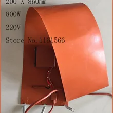 200X860 мм 800 Вт 220 В, Универсальный силиконовой резины масло согревающий пояс нагревательный элемент плёнки нагреватель гибкий нагрев электрич