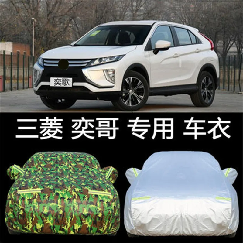 

SUV thick sunscreen rainproof insulation Oxford cloth car cover for Mitsubishi Eclipse Cross 2018 2019 Car Styling