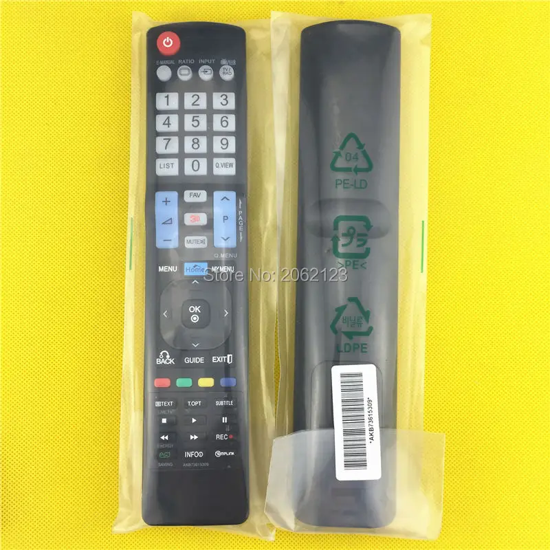 LG AKB73615309  (7)