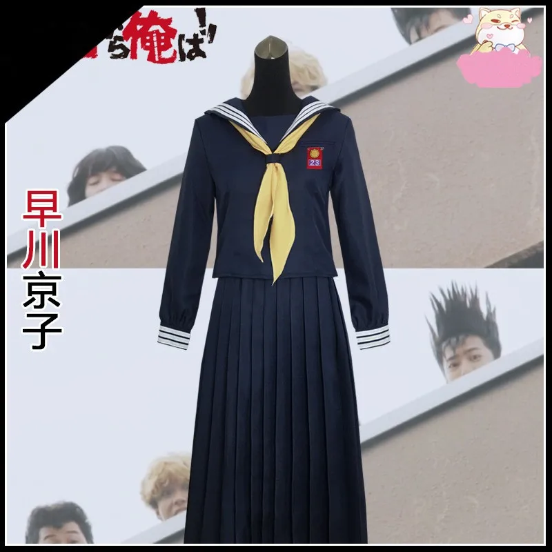 O1CN01OMGo0c262DmL3v6lW_!!0-item_pic