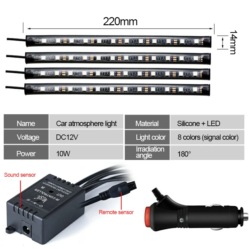 Автомобильный атмосферный светильник s аксессуары 12 В Автомобильные светодиодные лампы rgb USB интерьер Авто декоративный светильник набор сигаретный светильник er дистанционное управление
