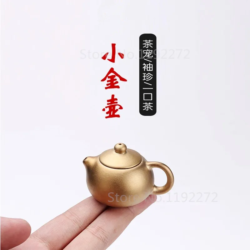 Мини-чайник WSHYUFEI, можно подтягивать, перевернутый, Xi Shi, металлический лист, маленький карманный чайный горшок, чайный набор, украшение для домашнего животного