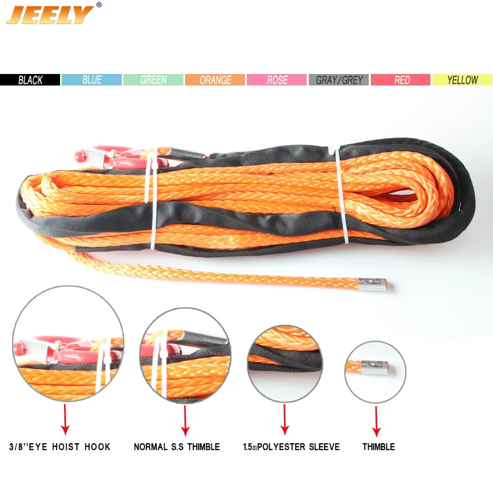 6 مللي متر * 24 m 12 ستراند خارج الطريق uhmwpe الاصطناعية رافعة سحب حبل مع هوك 1.5 m كم و كشتبان