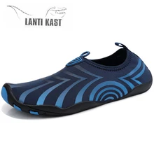 Летняя мужская водонепроницаемая обувь дышащая быстросохнущая обувь быстросохнущие Нескользящие пляжные мужские кроссовки для плавания zapatillas