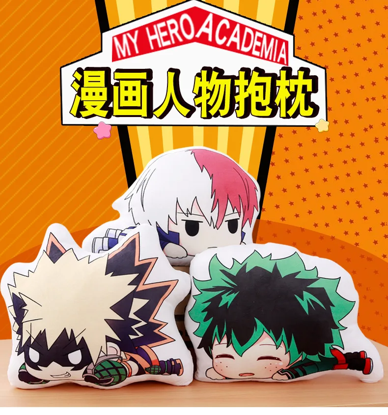 My Hero Academia Anime Boku Yoh Asakura Katsuki Bakugo Shoto Toooroki Dolls Pillow Crush Stuffed Toys Plush Girl Soft Gift