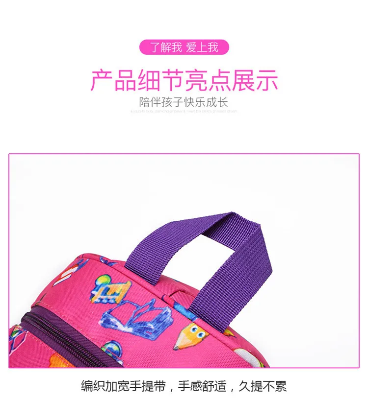Cheap Mochilas escolares