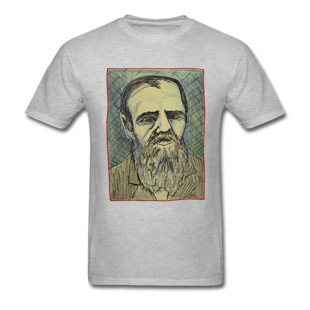 Dostoyevsky_grey