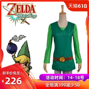 

The Legend of Zelda Link Outfit Unisex Green Cosplay Costume Full Set Comic Link Cosplay for Women Men Hallowen