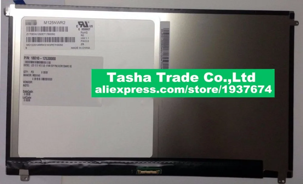 

M125NWR2 R0 12.5 WXGA eDP 30 pin LED IPS LCD Screen Display Panel Left/Right + Down Screw holes