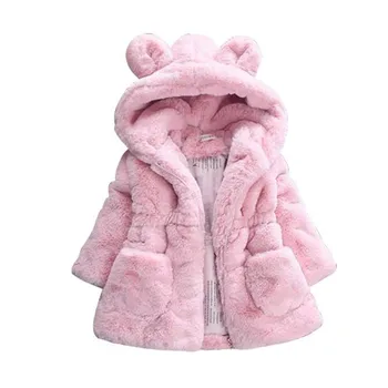 

DFXD Children Girls Winter Thick Outwear Soild Cotton Cartoon Bunny Ear Hooded Coat Kids Clothes Girls Warm Cardigan Jacket 2-8Y