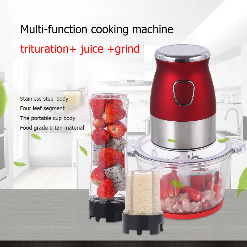 juicer grinder 3