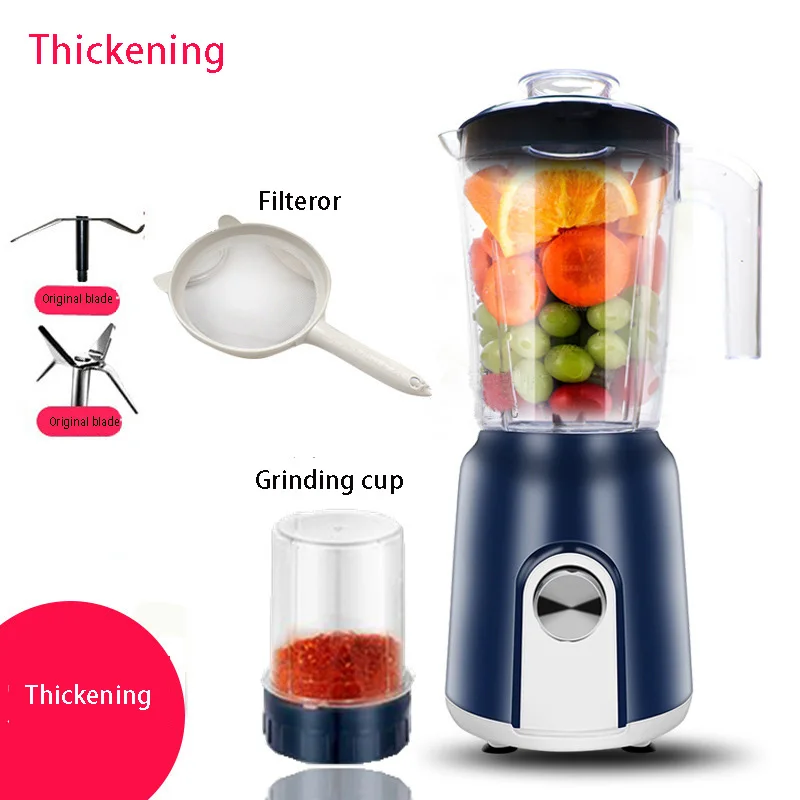 

Multi-function juicer home cooking machine juice machine mixer grinding minced meat machine
