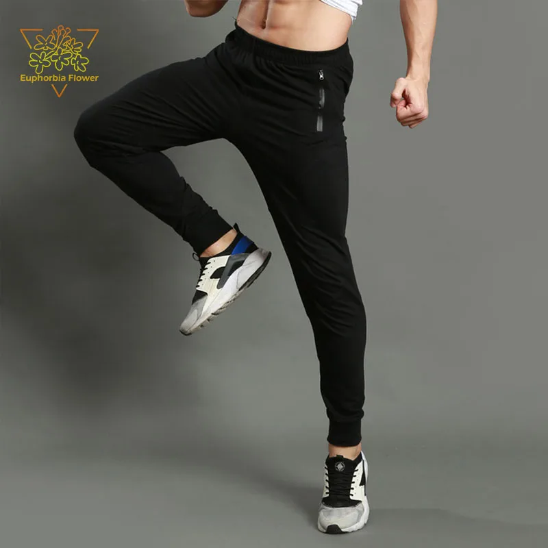 sweatpants for running