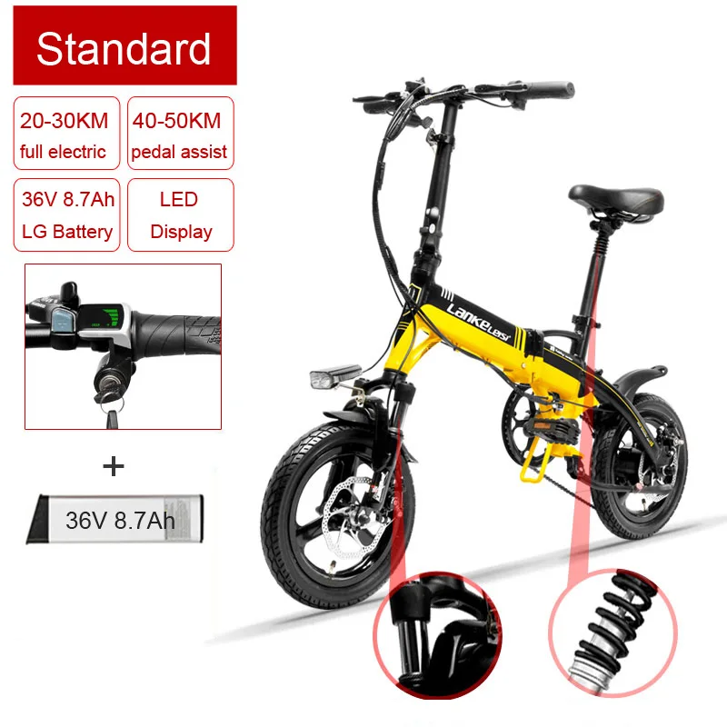 A6 мини складной E велосипед, 3500 Вт, 36 В/8.7A, 14 дюймов электрический велосипед, скрытая батарея, обод из магниевого сплава, подвесная вилка - Цвет: Yellow-LED Plus
