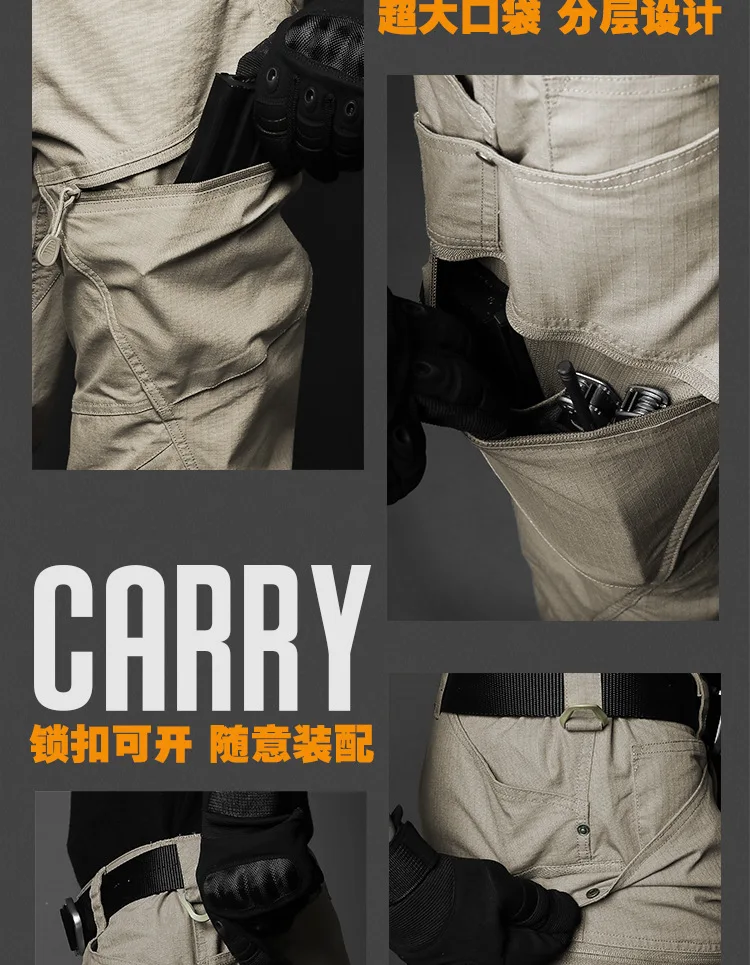 Тактические Водонепроницаемые Брюки Карго Для мужчин городской военный стиль армейские черные брюки армейская ткань Рипстоп с несколькими карманами хлопковые брюки