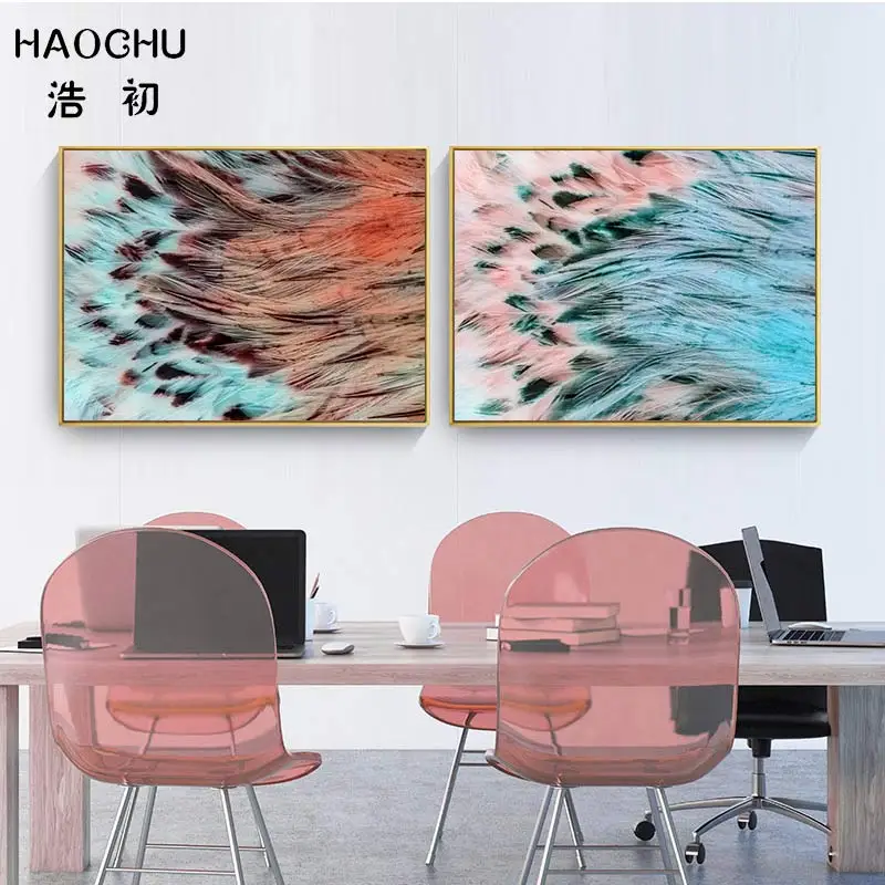 Абстрактные настенные плакаты от бренда HAOCHU холсты для рисования картины книги