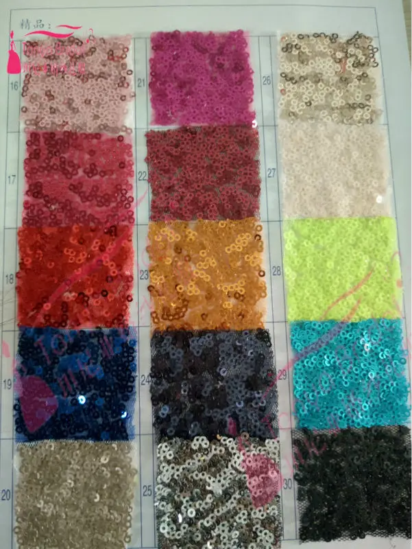 Sequin-2