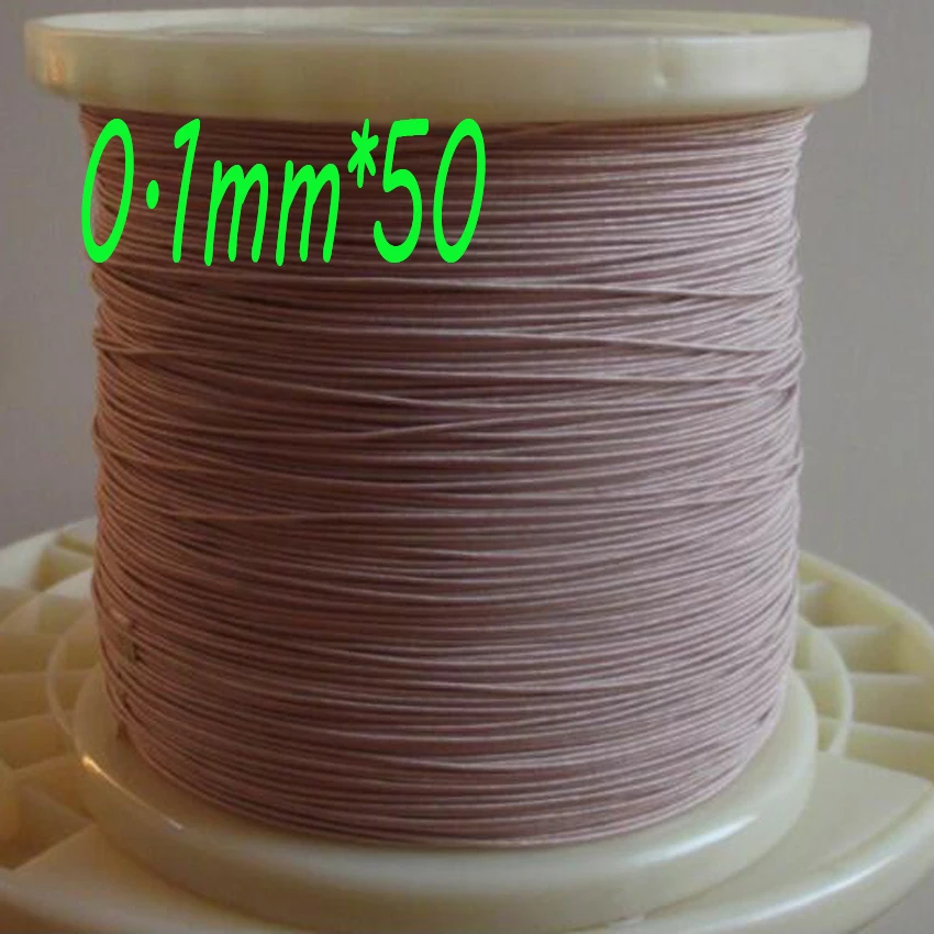

cltgxdd 0.95mm 0.1mmX50 strands,Mine antenna Litz wire,Multi-strand polyester silk envelope braided multi-strand wire
