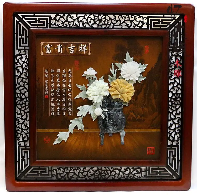 Jade hanging decorative painting painting murals natural jade jade