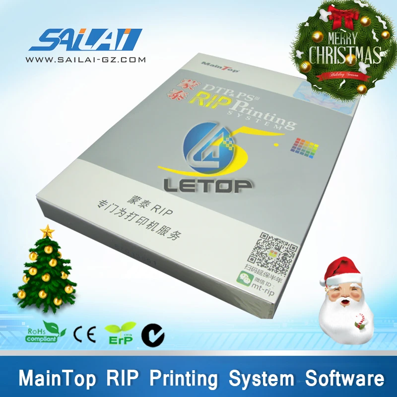 

Popular type!! 5.3 Version inkjet printer maintop rip software (English Version)